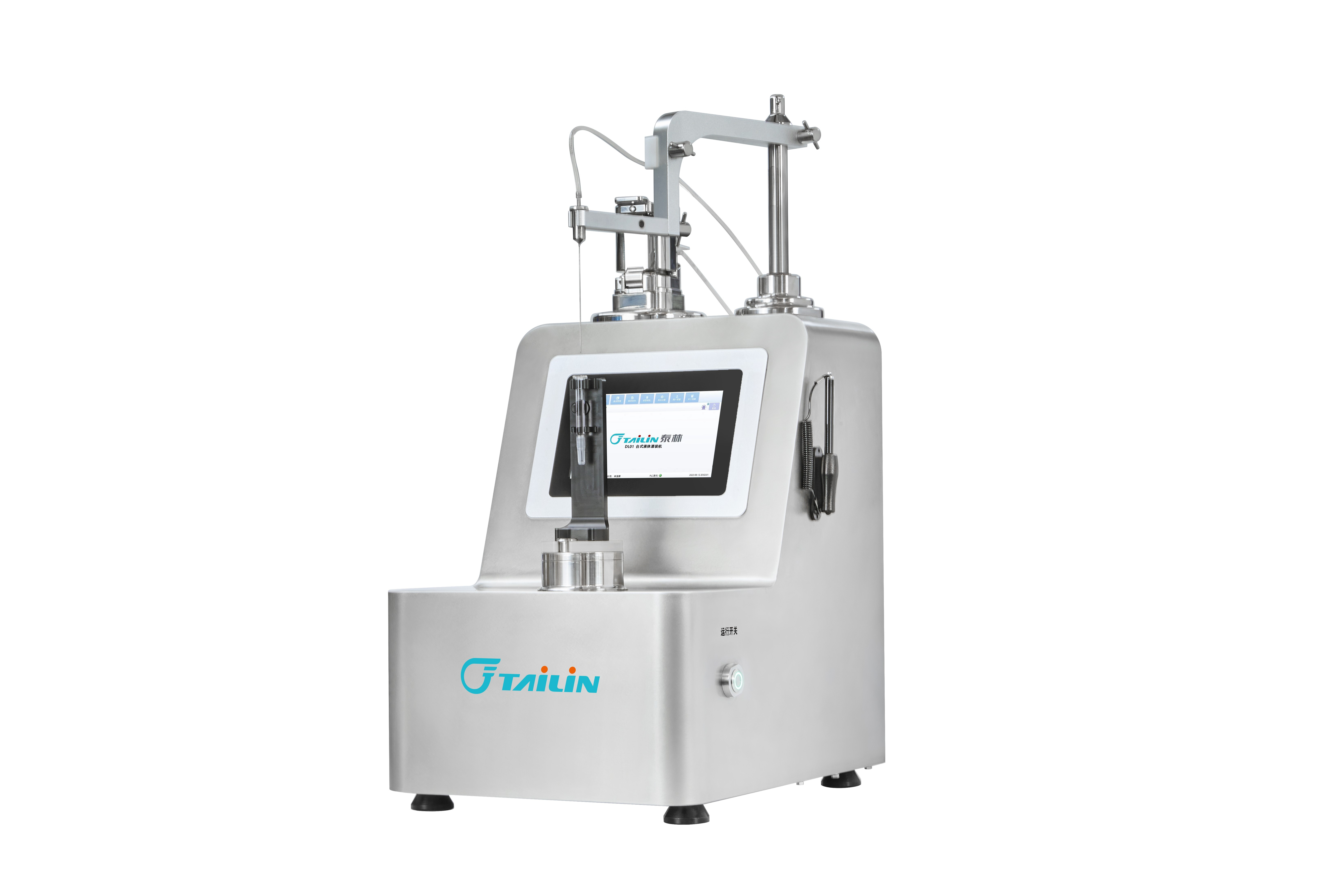DL01 臺式灌裝機(jī)