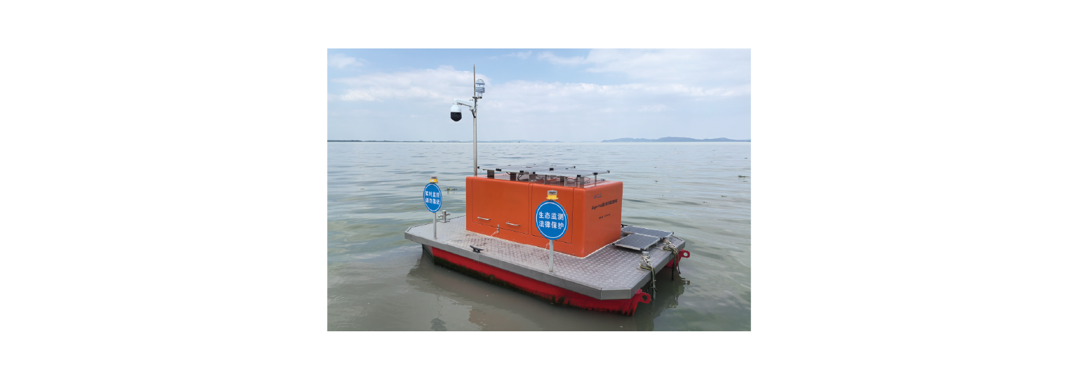 浮游生物原位多剖面參數(shù)智能分析系統(tǒng) AH-IM-M